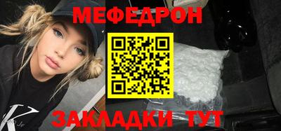 хмурый Бузулук