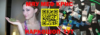 хмурый Бузулук
