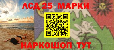 кокаин Бугуруслан