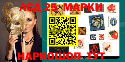кокаин Бугуруслан