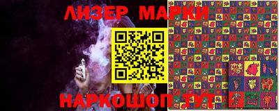 MDMA Будённовск