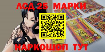 MDMA Будённовск