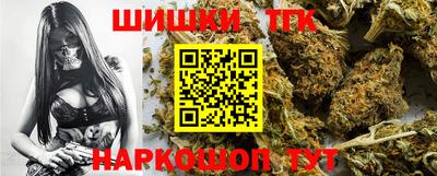 MDMA Будённовск