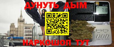 хмурый Бузулук
