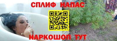 кокаин Бугуруслан