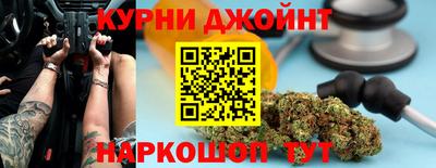хмурый Бузулук