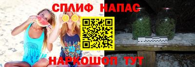 хмурый Бузулук