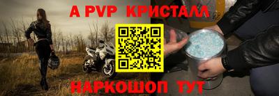 MDMA Будённовск