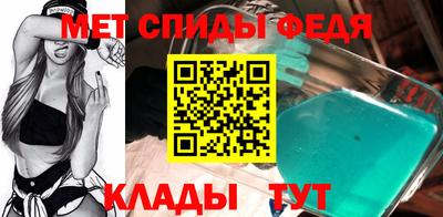 хмурый Бузулук