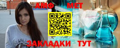 соль курить ск Ставрополь