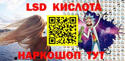 MDMA Будённовск