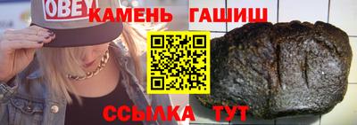 хмурый Бузулук