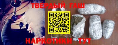 хмурый Бузулук