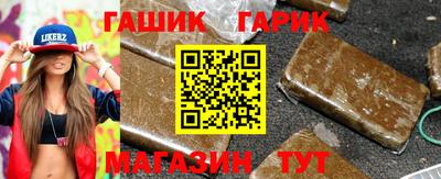 кокаин Бугуруслан