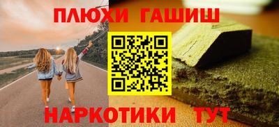 хмурый Бузулук