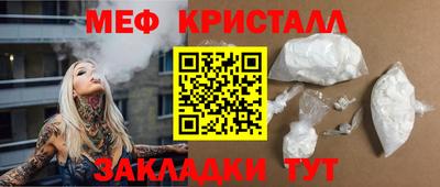 хмурый Бузулук