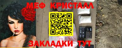 хмурый Бузулук