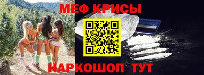 хмурый Бузулук