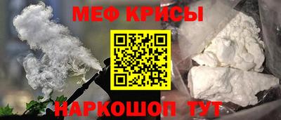 хмурый Бузулук